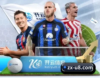 u8国际的故事 - 体育资讯内容服务