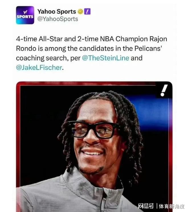 u8官网-重磅！隆多，你好，欢迎回NBA...